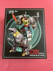 Zhan Jiang Transformer Masterpiece D01 Dinosaur King REXIMUS PRIME/GRIMLOCK New