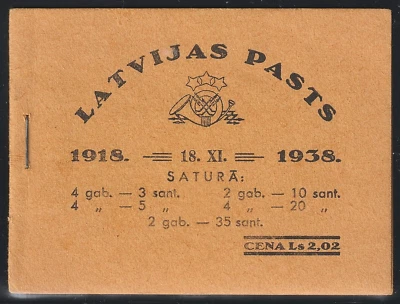 EDSROOM-O17894 Latvia 200a-205a & 203a MNH 1938 Complete Booklet 20 Yrs CV$810 - Image 1 of 2