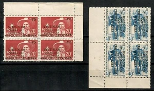 North Vietnam, 1945-1946, Sc. ##1L13,1L17 MNH NGAI Overprint Stamp in Block of 4 - Picture 1 of 1