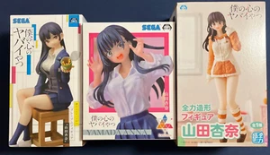 Set 3 Figurine SEGA I Pericoli nel Mio Cuore Premio Anna Yamada - Foto 1 di 2