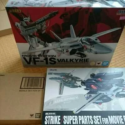  (Full set) Bandai Macross DX Chogokin  VF-1S  Strike Super Parts & Missle set - Image 1 of 4