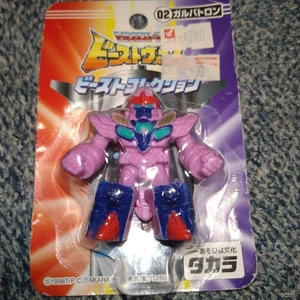 Transformers Takara Beast Wars Collection Galvatron - Picture 1 of 2