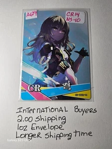 Stelle CR-14 Goddess Story NS10 Card – I’ll Cry If This Doesn’t Sell Tonight - Picture 1 of 1