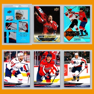 Washington Capitals Lot 6 Hockey Cards Upper Deck UD Portraits Alex Ovechkin NM - Picture 1 of 8