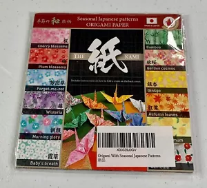 Kowa Product CO Seasonal Japanese Patterns Origami Paper 96 Sheets 12 patterns - Picture 1 of 4