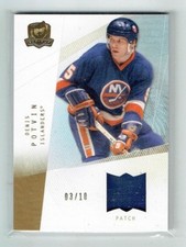 09-10 UD Upper Deck The Cup  Denis Potvin  /10  Gold Spectrum  Patch  HOF
