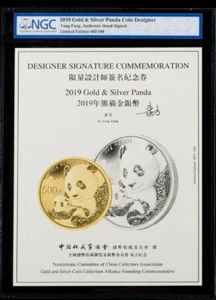 NGC 2019 China Designer Signature Commemorative Coupon - Gold Silver Panda Coin - Picture 1 of 2