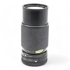 Lens Zoom Super Albinar MC Auto 1:4.5 80-200mm - Canon FD - Picture 1 of 4