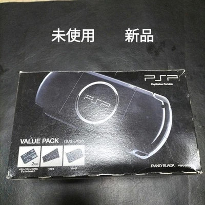 SONY PlayStation Portable PSP-3000 Piano Black Value Pack Handheld Console RARE - Image 1 of 4