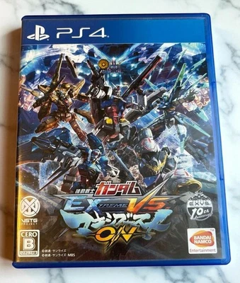 PS4 Mobile Suit Gundam Extreme VS Maxiboost On BANDAI NAMCO PlayStation 4 Used - Image 1 of 3