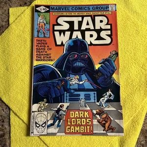 Star Wars #35 (Marvel Comics May 1980) - Picture 1 of 8