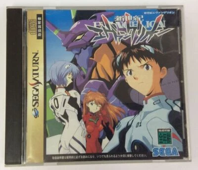 Sega Saturn SS Neon Genesis Evangelion Japan Version w/ Box and Manual 7853 SP - Image 1 of 3