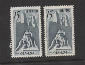 Canada VIMY MEMORIAL 486 mint and used singles - Picture 1 of 1