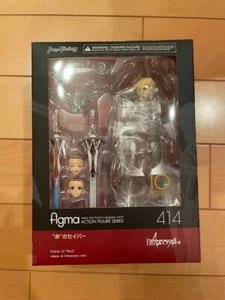 Medicos Super Action Statue Noriaki Kakyoin JoJo's Bizarre Figur Abenteuer - Bild 1 von 2