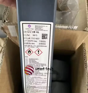 Original Imaje MB175 black ink J199 additive for Markem-Imaje inkjet printer - Picture 1 of 1