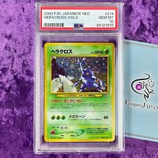PSA 10 2000 Heracross Holo #214 Pokemon Japanese Neo Vintage Gem Mint Graded TCG