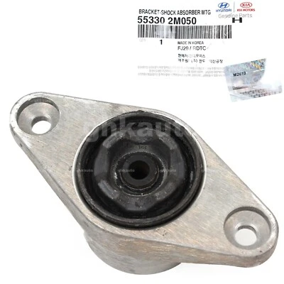 GENUINE Rear Suspension Shock Mount 553302M050 for 10-16 Hyundai Genesis Coupe - image 1 of 3