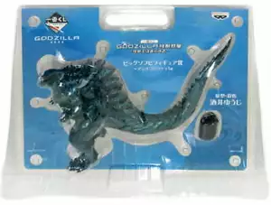 Animation Godzilla Ichiban Kuji GODZILLA Monster Planet -Monster Kin... Figure - Picture 1 of 1
