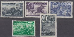 1944 RUSSIA - USSR - HEROES - Z 831-835 - Mi. 922-925+960-931 - *MLH* - Picture 1 of 1