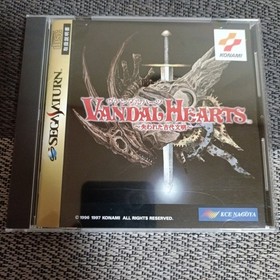 Ss Sega Saturn Vandal Hearts Lost Ancient Civilization
