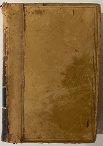 Sherswood’s Blackstone’s Commentaries Vol. 1 (Circa 1800’s Hardcover) - Picture 1 of 10