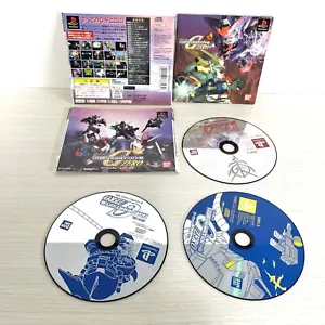 No Jewel Case PS1 SD GUNDAM G GENERATION ZERO Playstation 1 Import NTSC-J Japan - Picture 1 of 10