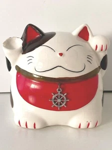 Good Luck Japanische Happy Kitty Katzenbank - Bild 1 von 8
