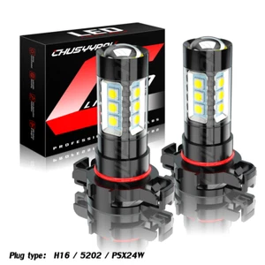 For Peugeot 5008 2010-16 2x H16/PSX24W LED Front Fog Light Bulbs Conversion Kit - Picture 1 of 11