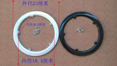 Protector de plato para bicicleta plegable hecho en plástico SUGINO Dahon P8 SP8 SP9 53T Foto 1 de 3