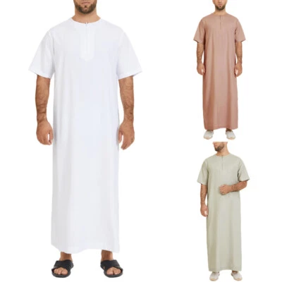Accappatoio uomo musulmano caftano manica corta sciolto caftano Thobe loungewear - Immagine 1 di 4