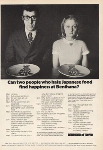 1973 Benihana: Can Two People Who Hate Japanese Food Vintage Print Ad - Picture 1 of 1