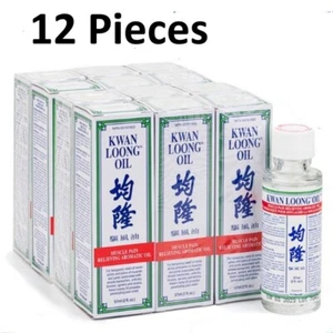 (12 X 57ml) Kwan Loong Medicated Oil Migraine Aches Pains Relief Aromatic Oil