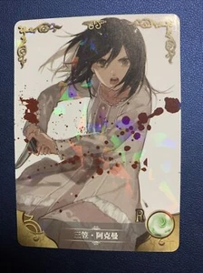 Mikasa Ackerman Attack On Titan R Goddess Waifu Card Girl Holo Doujin Anime Foil - Picture 1 of 4