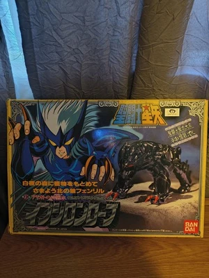 Saint Seiya Bandai Vintage Jp Épsilon Asgard - Image 1 of 4