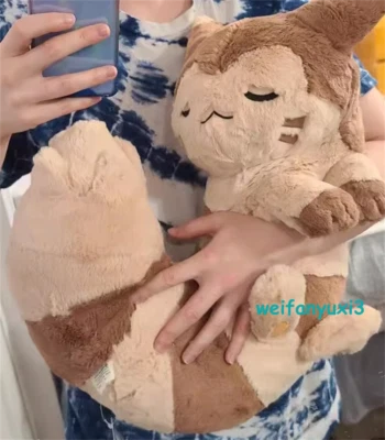 Anime Furret U Shape Neck Pillow Pink/Brown Stuffed Plush Doll Toy Collection  - Image 1 of 4