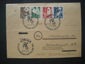 Brief "Deutsche Verkehrsausstellung München" BRD 1953 - Bild 1 von 4