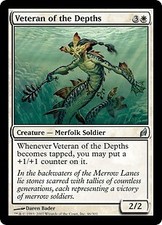 Lorwyn Veteran of the Depths x4 Magic The Gathering NM