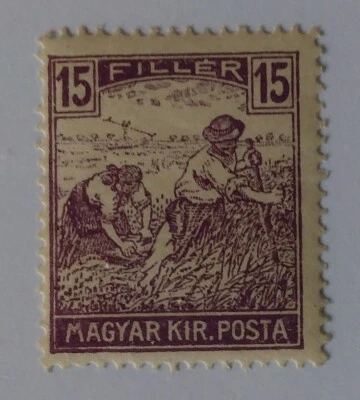 Hungary Stamp, 1916-18, sc#114, Mint, NH, OG - Image 1 of 2