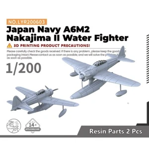 SSMODEL 603 1/200 Z Scale Japan Navy A6M2 Nakajima II Water Fighter - Picture 1 of 5