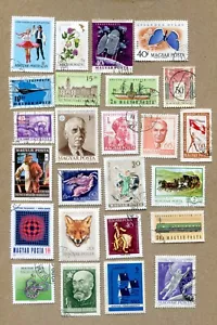 MAGYARENPFOSTEN, UNGARN. Lot 25 alte Briefmarken Lot #23 - Bild 1 von 1