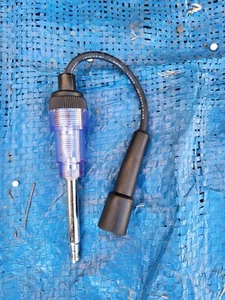 Silverline 633382 Zündzündzündzündzündzündprüfgerät 270 mm Motor - Bild 1 von 1