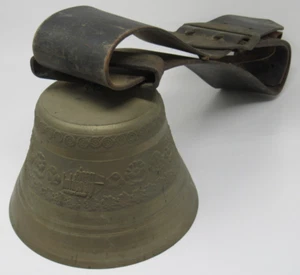 Authentic 8-inch Swiss Cowbell Gusset Uetendorf Switzerland Bronze Leather Strap - Picture 1 of 24