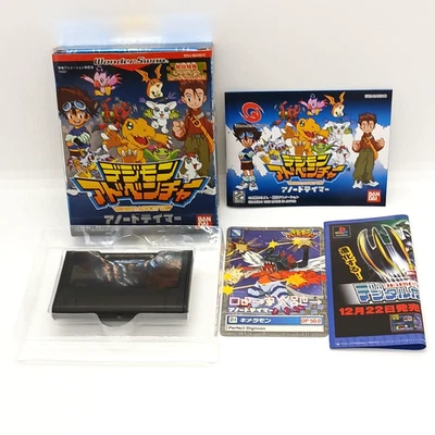 DIGIMON ADVENTURE Anode Tamer WonderSwan Card Box Manual Japan - Image 1 of 4