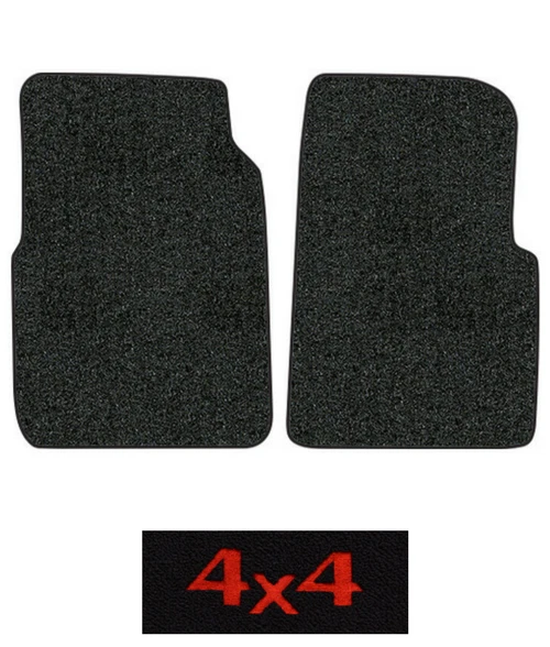 Напольные коврики 1988-1993 Mazda B2600 - 2 шт - Cutpile - Изображение 1 из 3