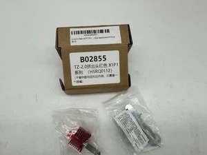 P1P / P1S Hotend Zmontowana głowica drukująca do Bambu Lab P1P / P1S- Printe 3D - Zdjęcie 1 z 9