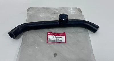 HONDA GL1500A GOLDWING ASPENCADE 1991-2000 ВПУСКНОЙ ШЛАНГ ДЛЯ ВОДЫ #19414-MN5-000(429)IR - Изображение 1 из 4