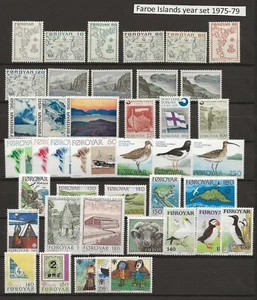 Färöer Inseln 1975-79 Jahrgangssatz postfrisch - Bild 1 von 1