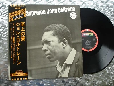 John Coltrane ~ A Love Supreme ~ Japanese IMPORT LP   ABC  Impulse! – IMP-88060 - Image 1 of 4