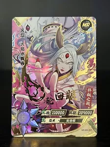 Tarjeta The Beautiful MR Naruto Kayou NR-MR-001 con manga premium - Kaguya - Imagen 1 de 2
