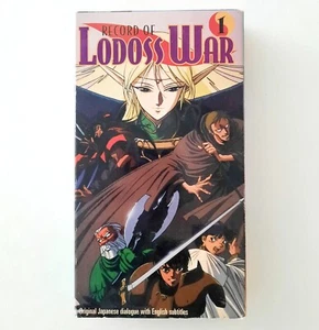 Record of Lodoss War Vol 1 VHS Original Japanese with English Subtitle Anime - Picture 1 of 3